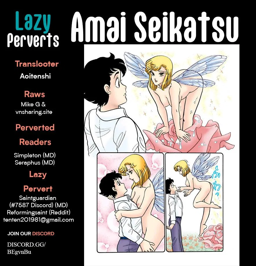 Amai Seikatsu Chapter 324 – Page 1