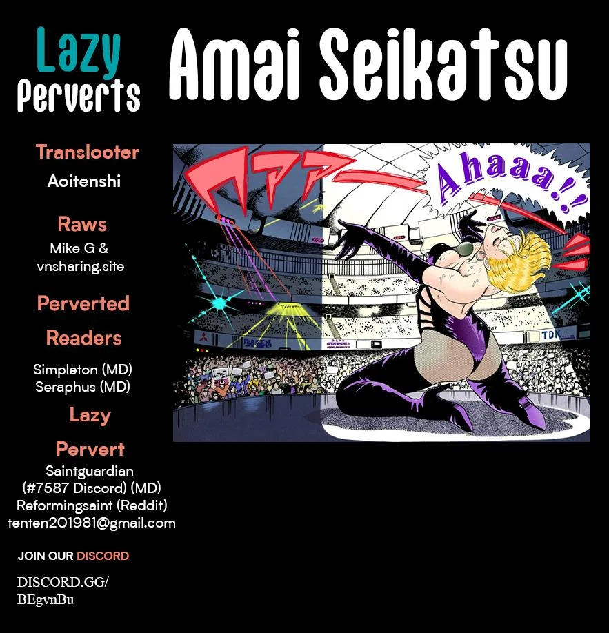Amai Seikatsu Chapter 316 – Page 1