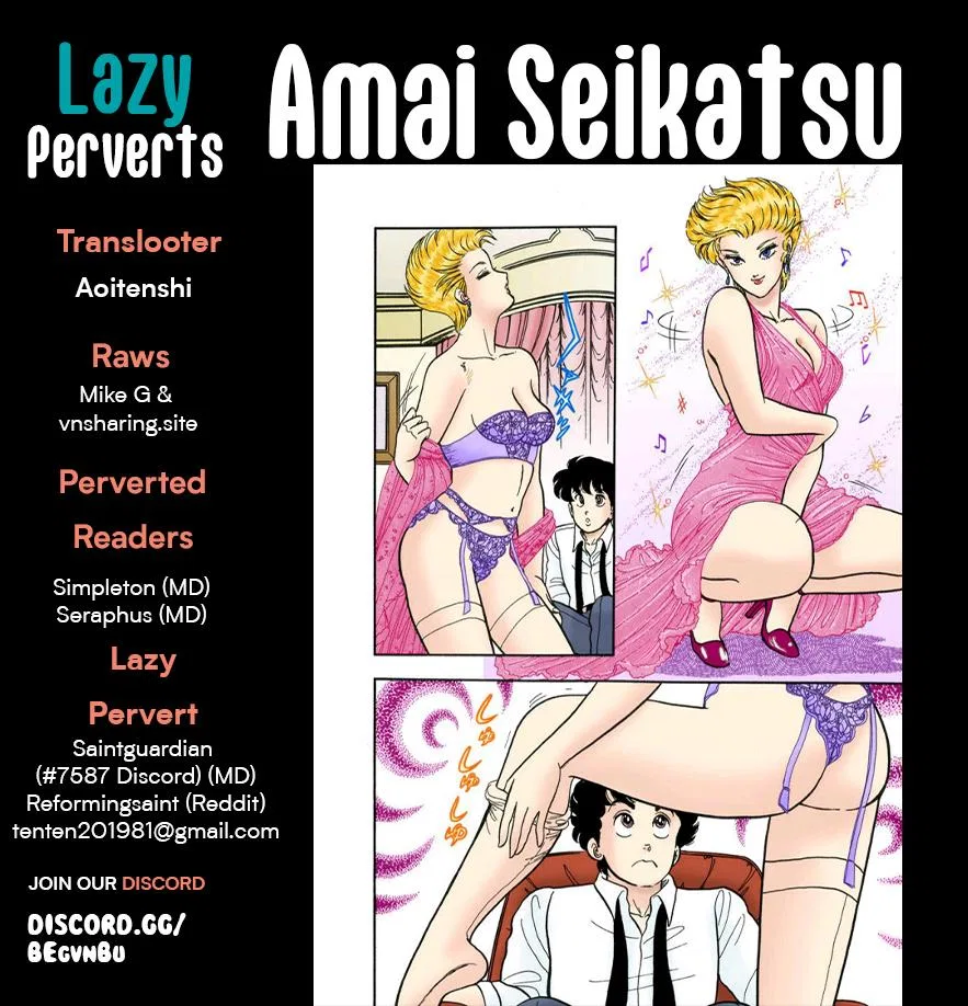 Amai Seikatsu Chapter 309 – Page 1