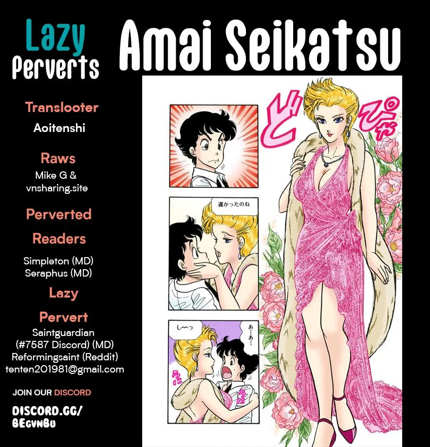 Amai Seikatsu Chapter 308 – Page 1