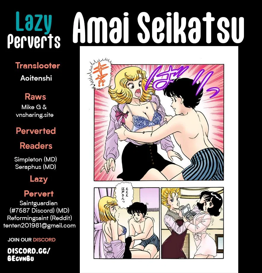 Amai Seikatsu Chapter 298 – Page 1