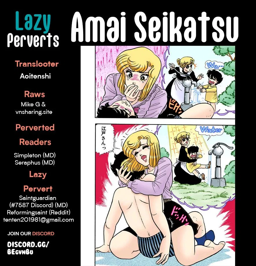 Amai Seikatsu Chapter 297 – Page 1
