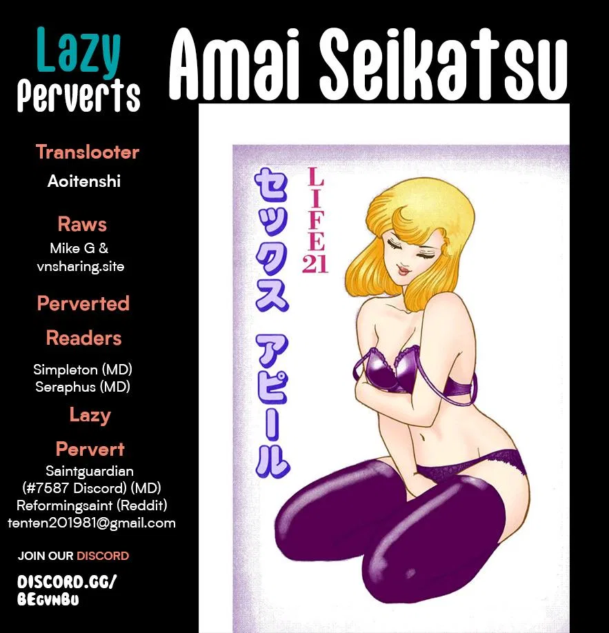 Amai Seikatsu Chapter 287 – Page 1