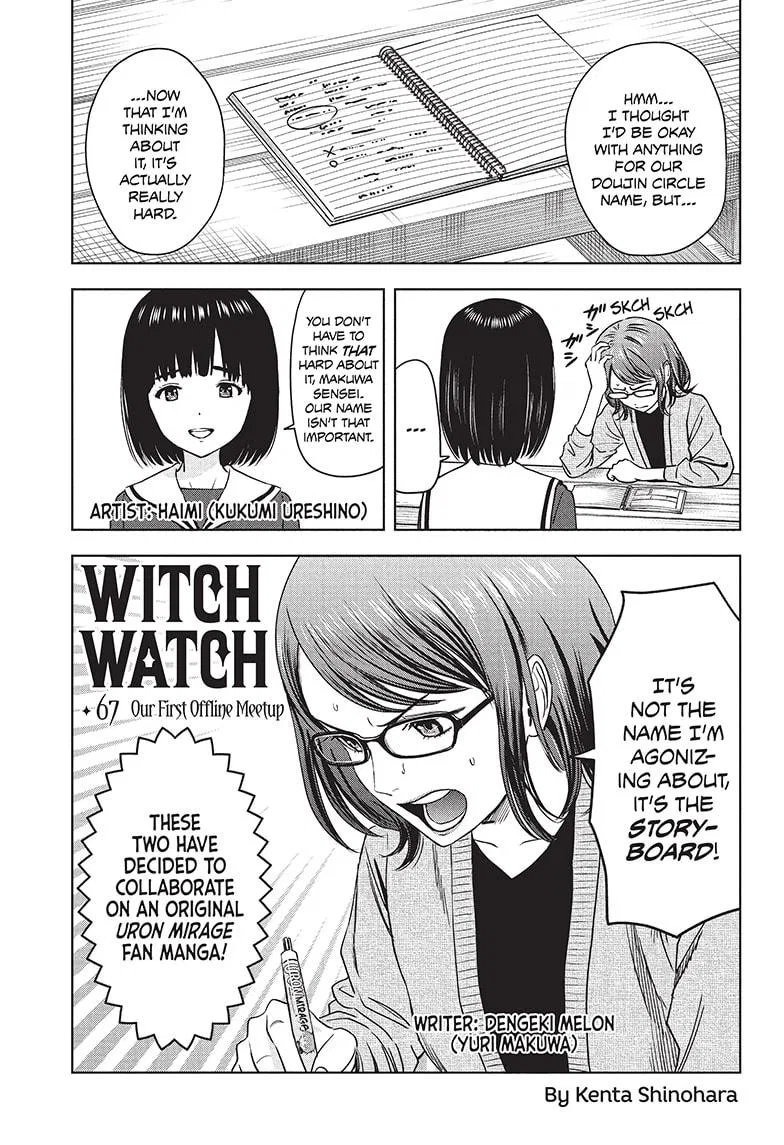 Witch Watch Chapter 67 – Page 1