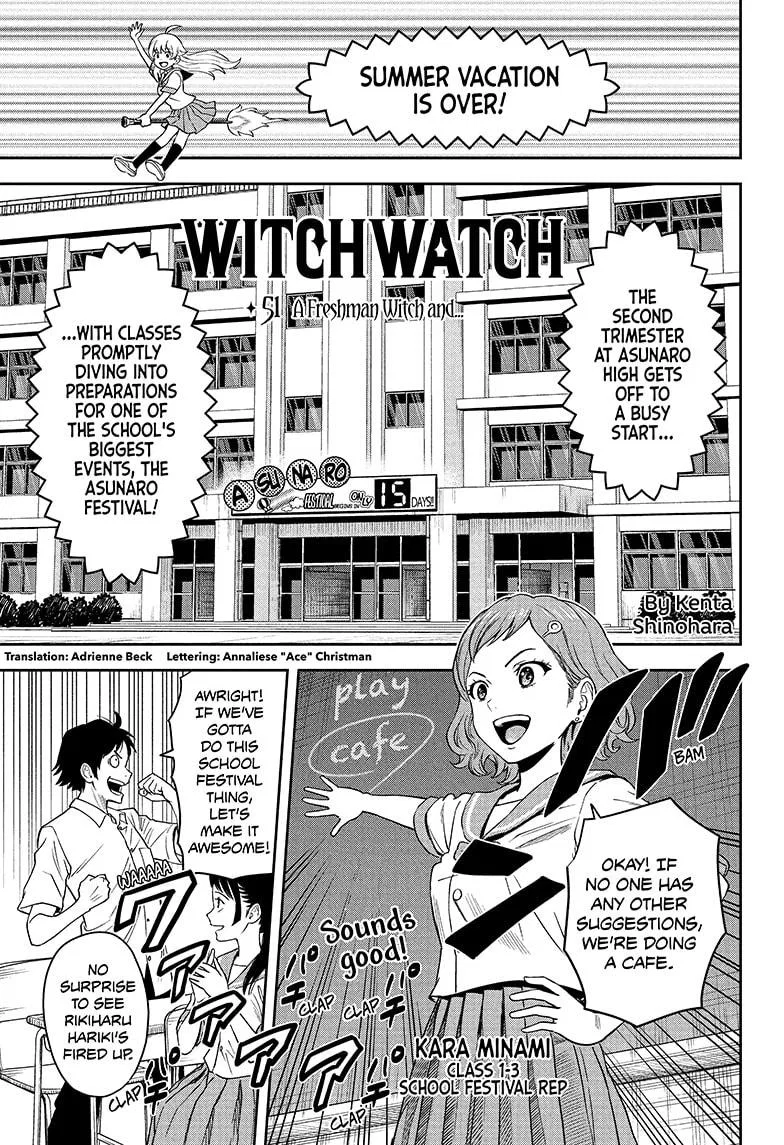 Witch Watch Chapter 51 – Page 1