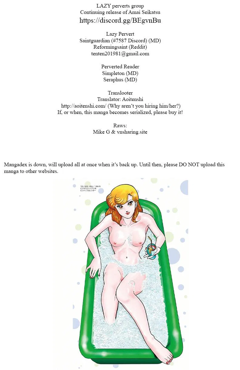 Amai Seikatsu Chapter 141 – Page 1