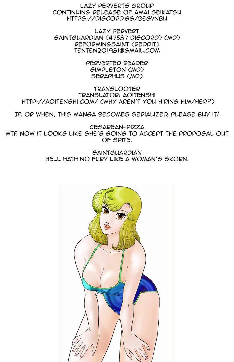 Amai Seikatsu Chapter 93 – Page 1