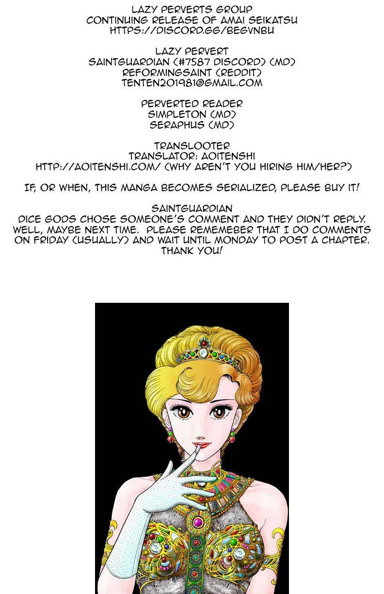 Amai Seikatsu Chapter 91 – Page 1