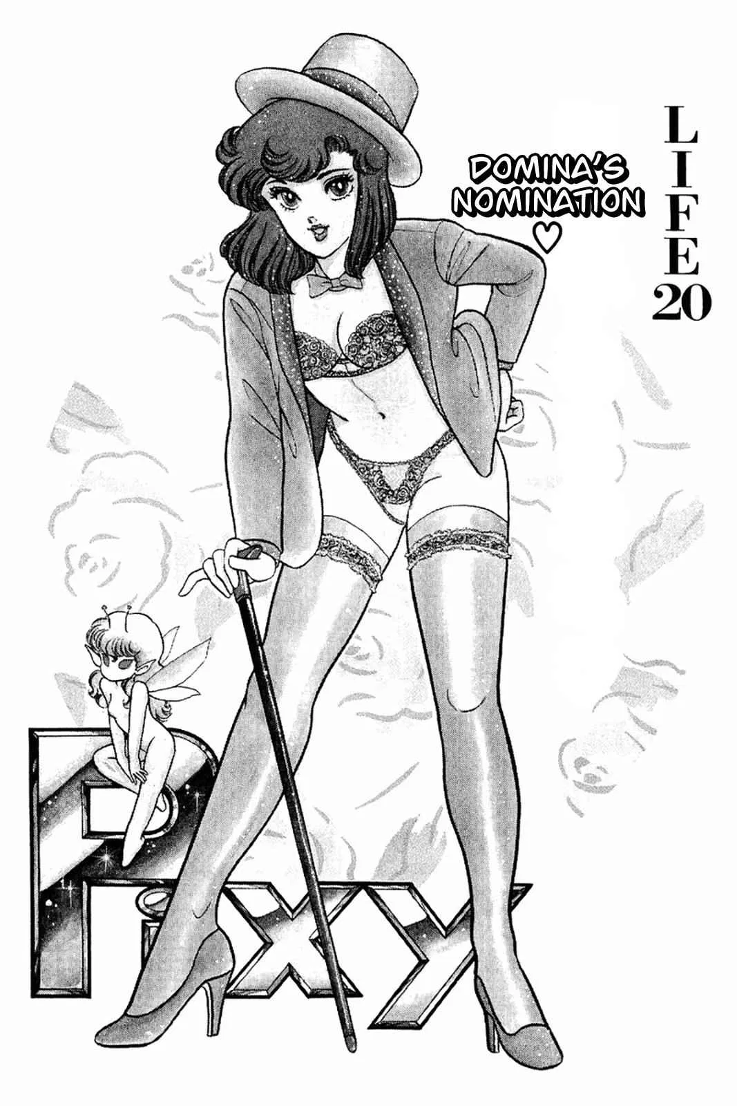 Amai Seikatsu Chapter 20 – Page 1
