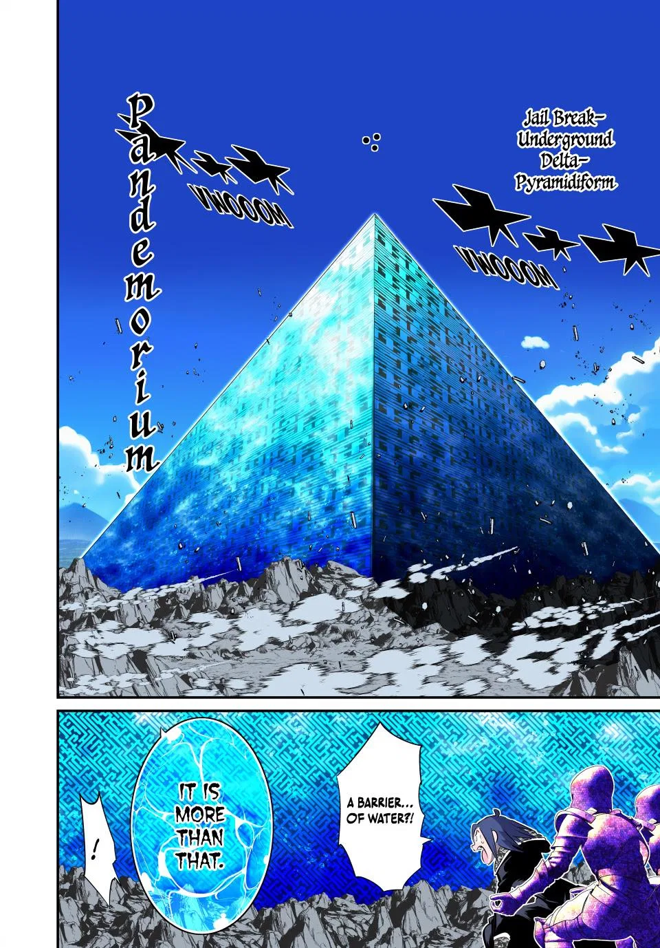 Anime – I Was Reincarnated as the 7th Prince so I Can Take My Time Perfecting My Magical Ability Season 2 Chapter 171 – Page 9