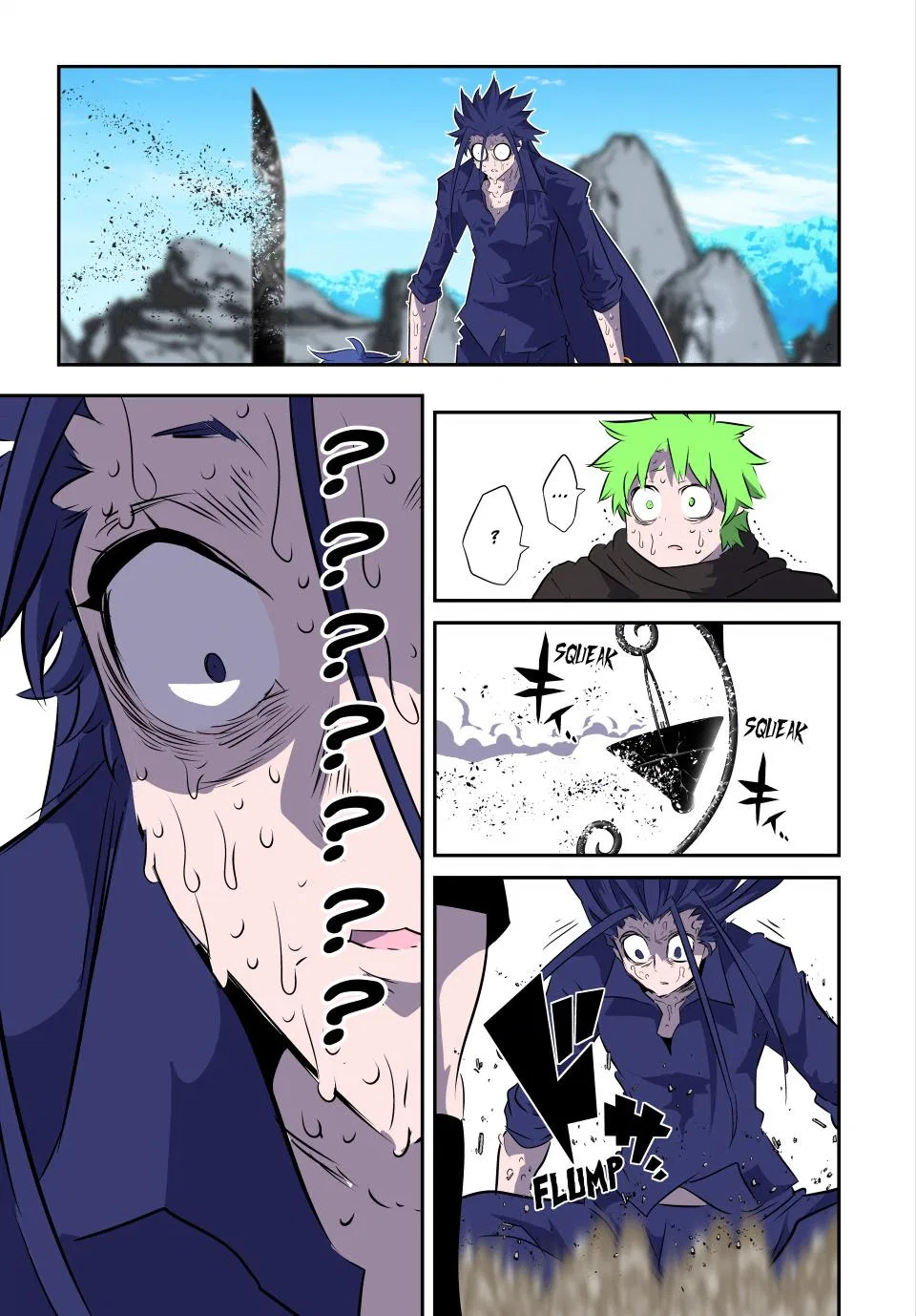 Anime – I Was Reincarnated as the 7th Prince so I Can Take My Time Perfecting My Magical Ability Season 2 Chapter 170 – Page 17