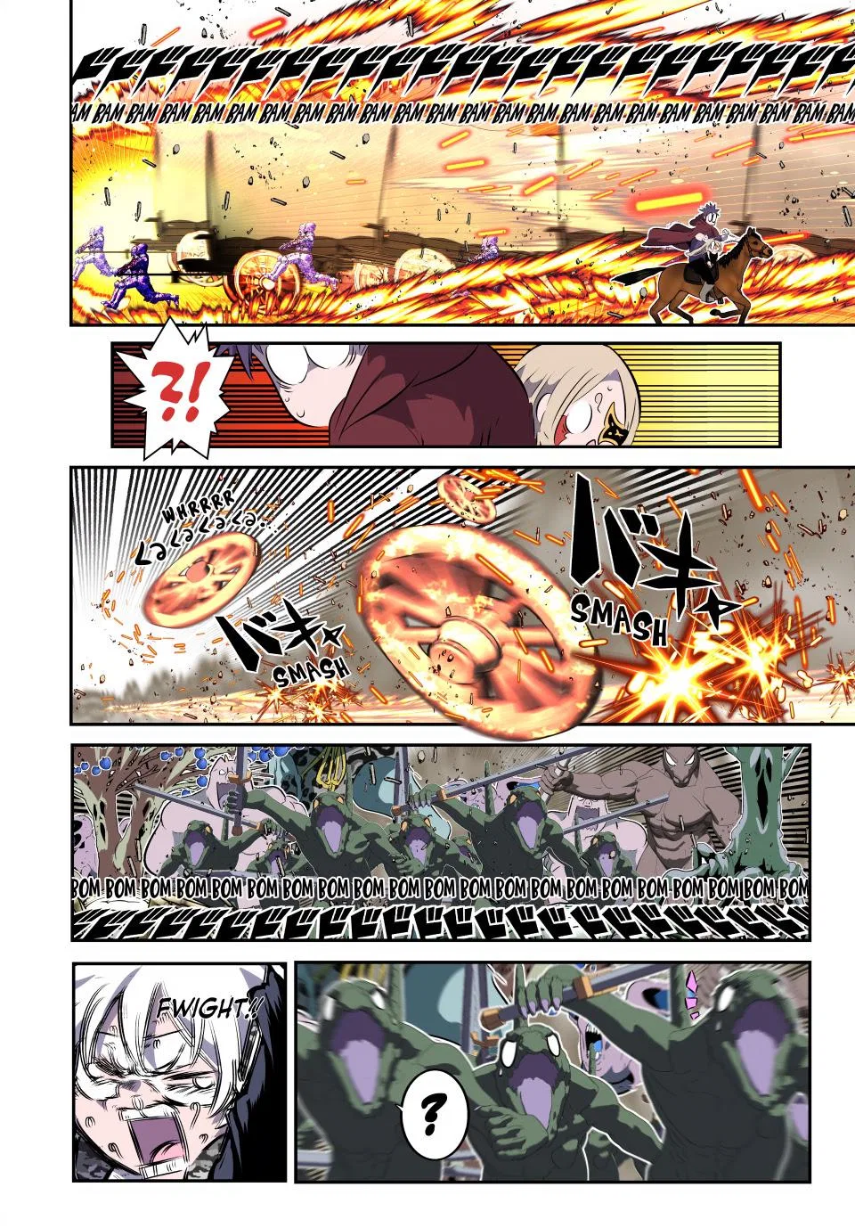 Anime – I Was Reincarnated as the 7th Prince so I Can Take My Time Perfecting My Magical Ability Season 2 Chapter 169 – Page 3