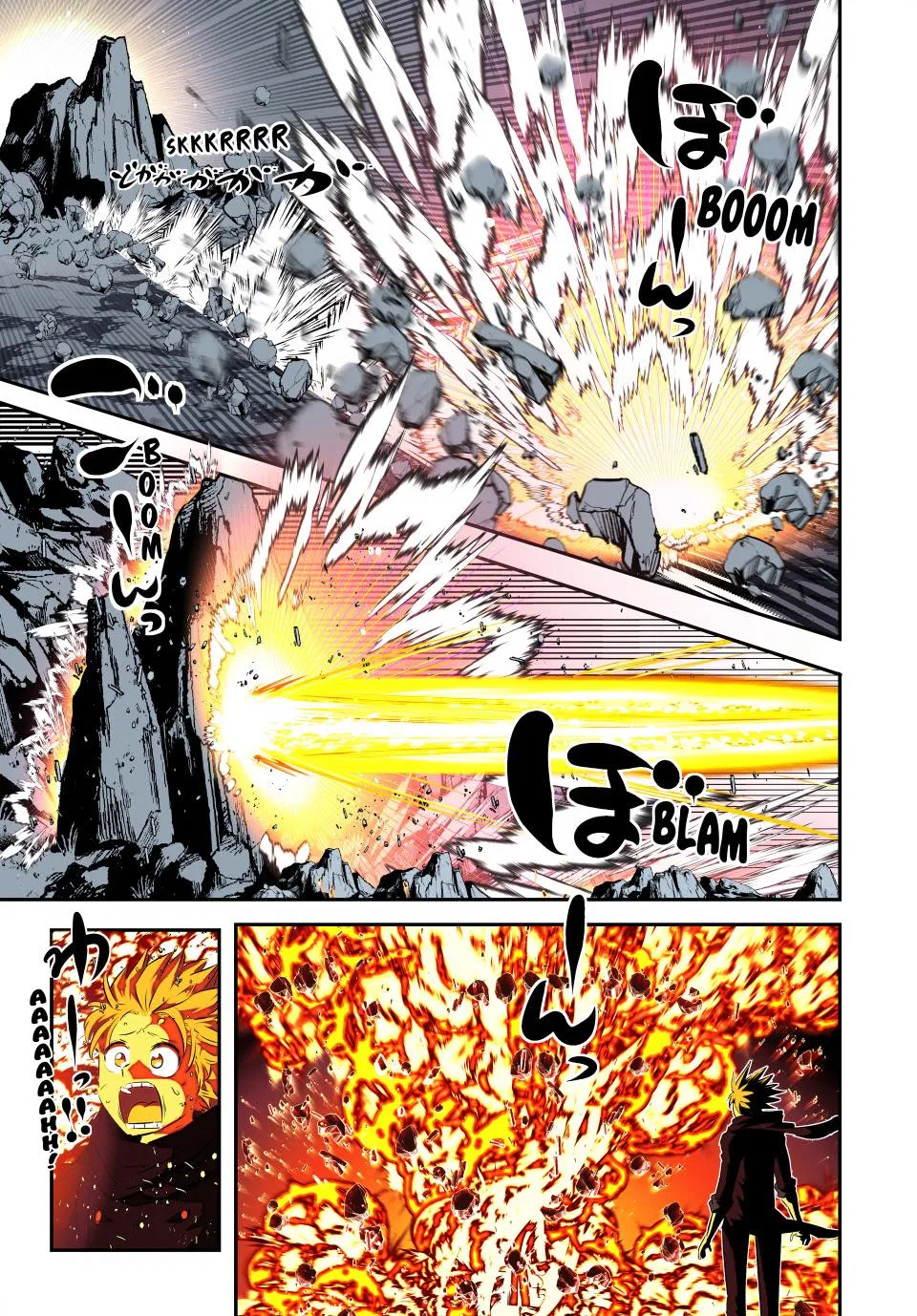 Anime – I Was Reincarnated as the 7th Prince so I Can Take My Time Perfecting My Magical Ability Season 2 Chapter 169 – Page 16