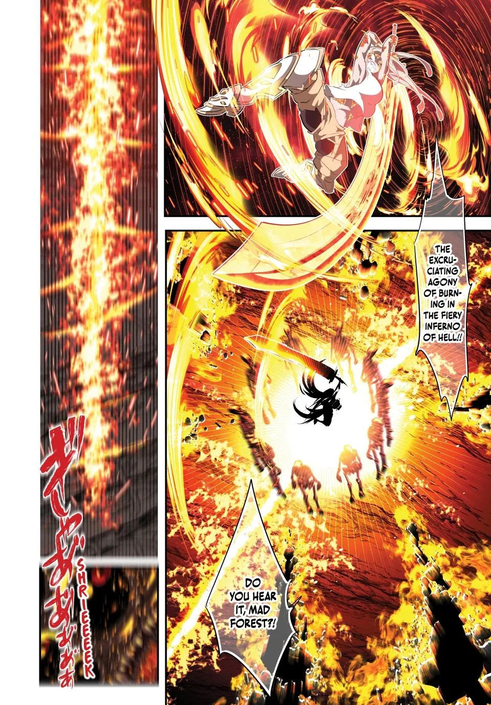 Anime – I Was Reincarnated as the 7th Prince so I Can Take My Time Perfecting My Magical Ability Season 2 Chapter 166 – Page 22