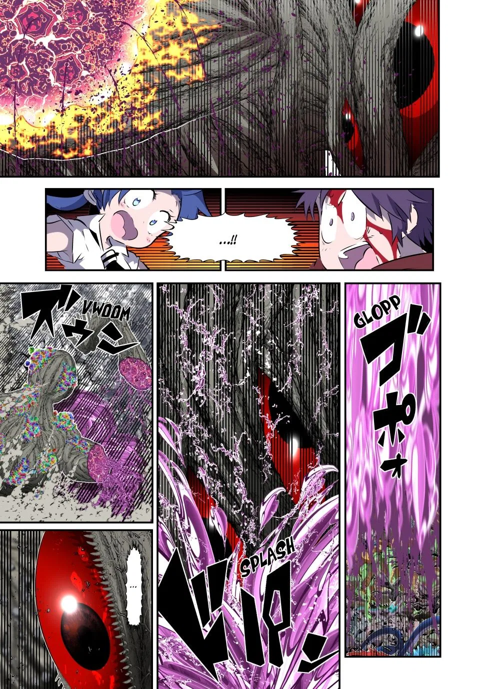 Anime – I Was Reincarnated as the 7th Prince so I Can Take My Time Perfecting My Magical Ability Season 2 Chapter 165 – Page 17