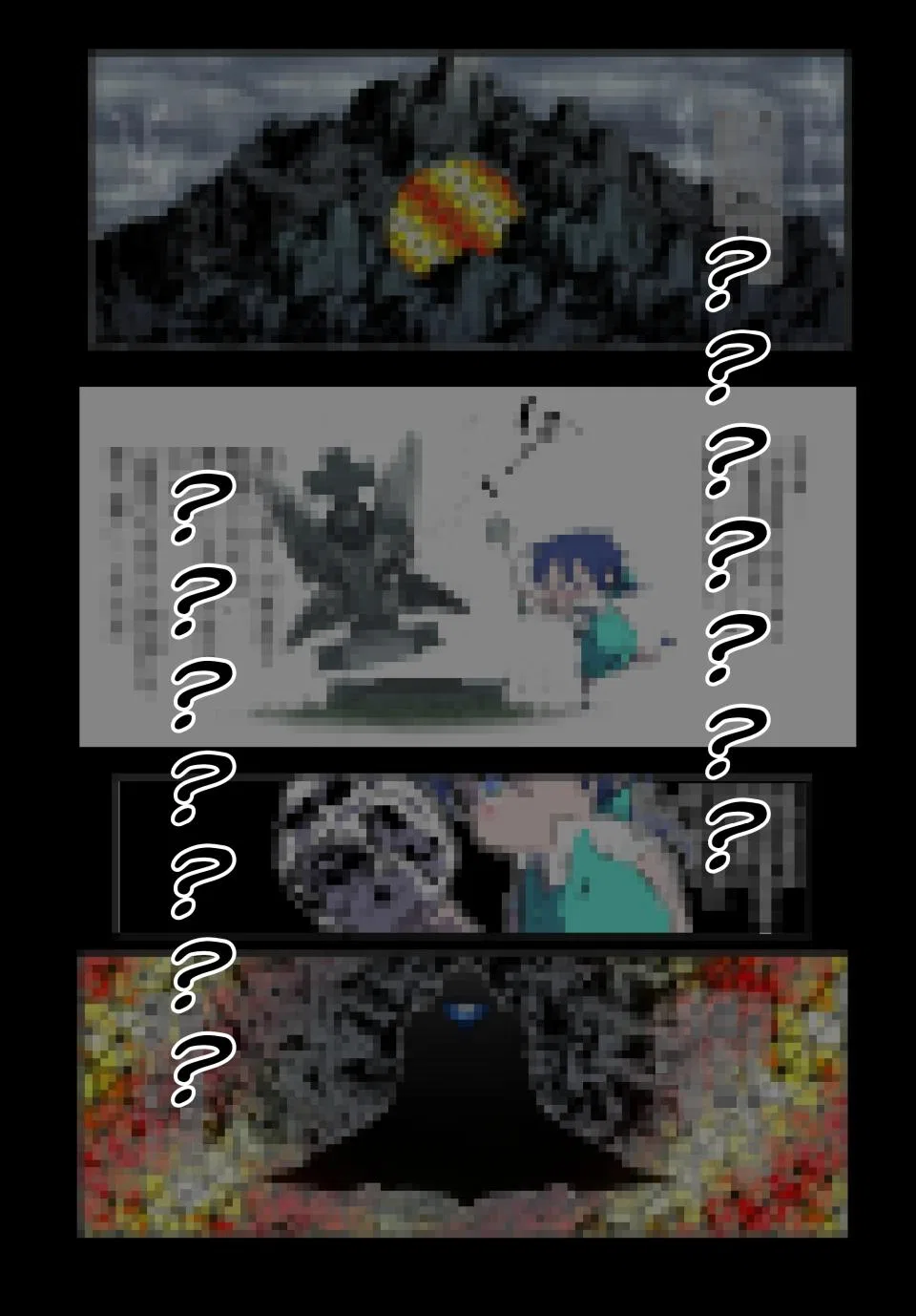 Anime – I Was Reincarnated as the 7th Prince so I Can Take My Time Perfecting My Magical Ability Season 2 Chapter 163 – Page 16