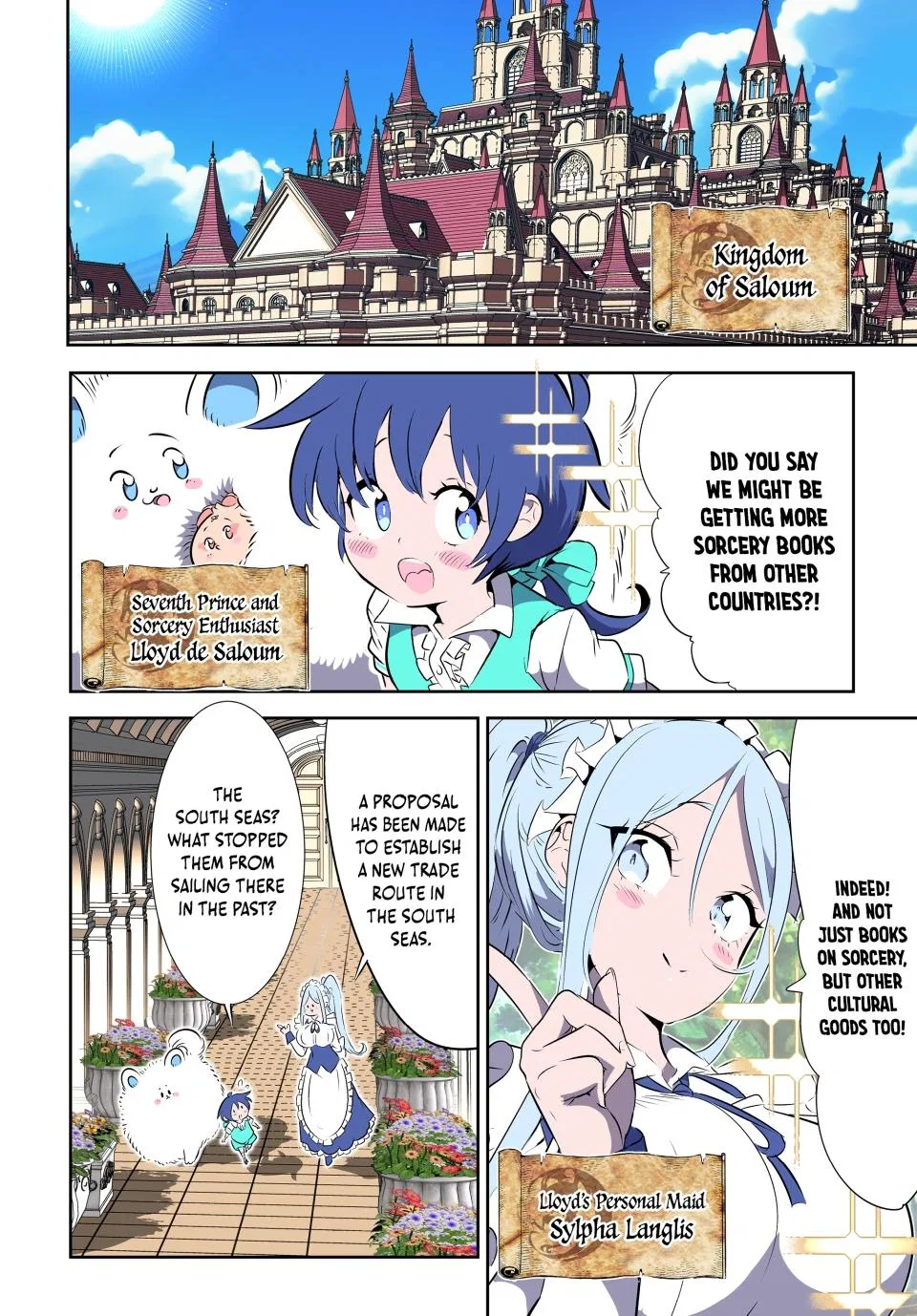 Anime – I Was Reincarnated as the 7th Prince so I Can Take My Time Perfecting My Magical Ability Season 2 Chapter 162.5 – Page 3