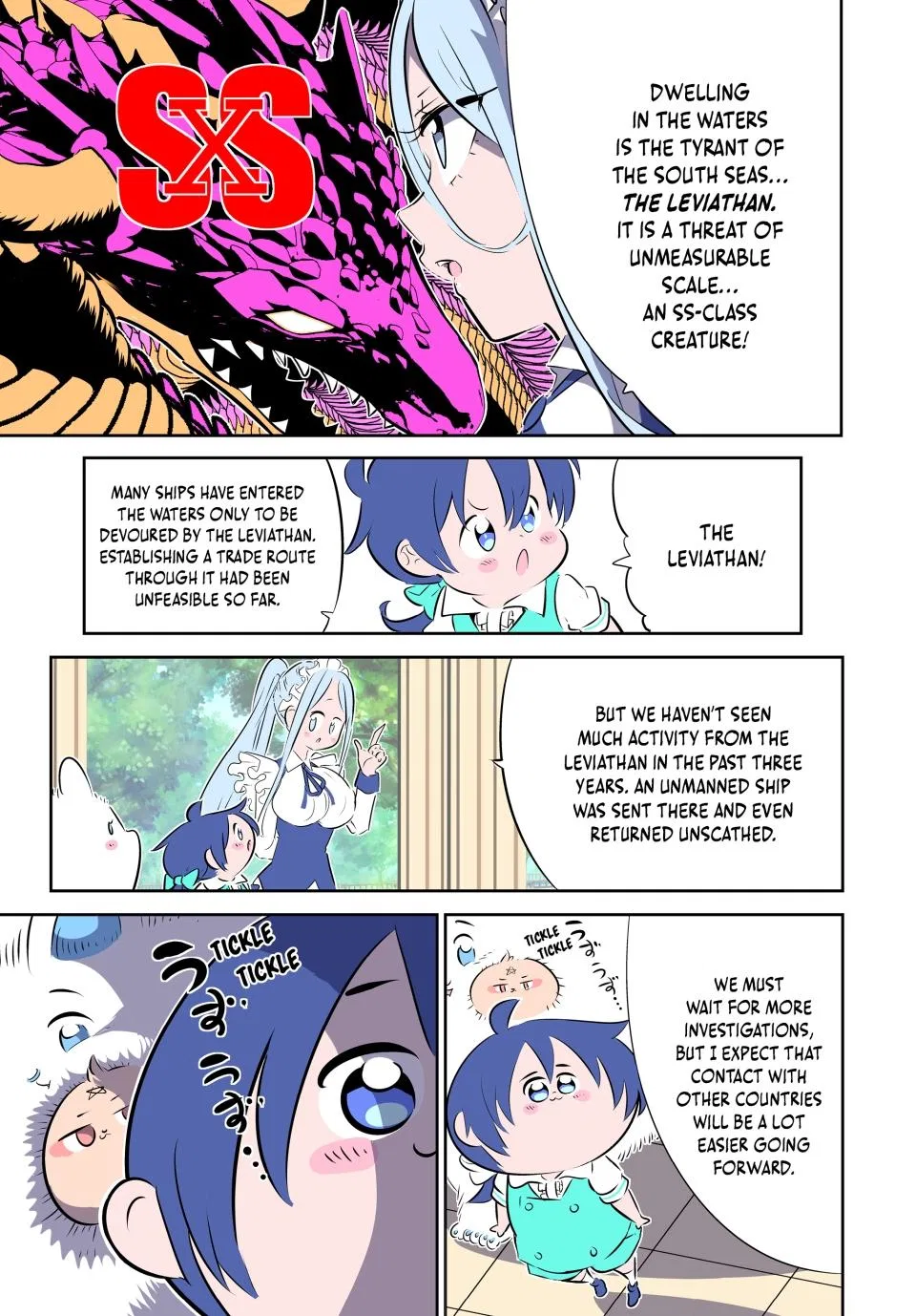 Anime – I Was Reincarnated as the 7th Prince so I Can Take My Time Perfecting My Magical Ability Season 2 Chapter 162.5 – Page 4