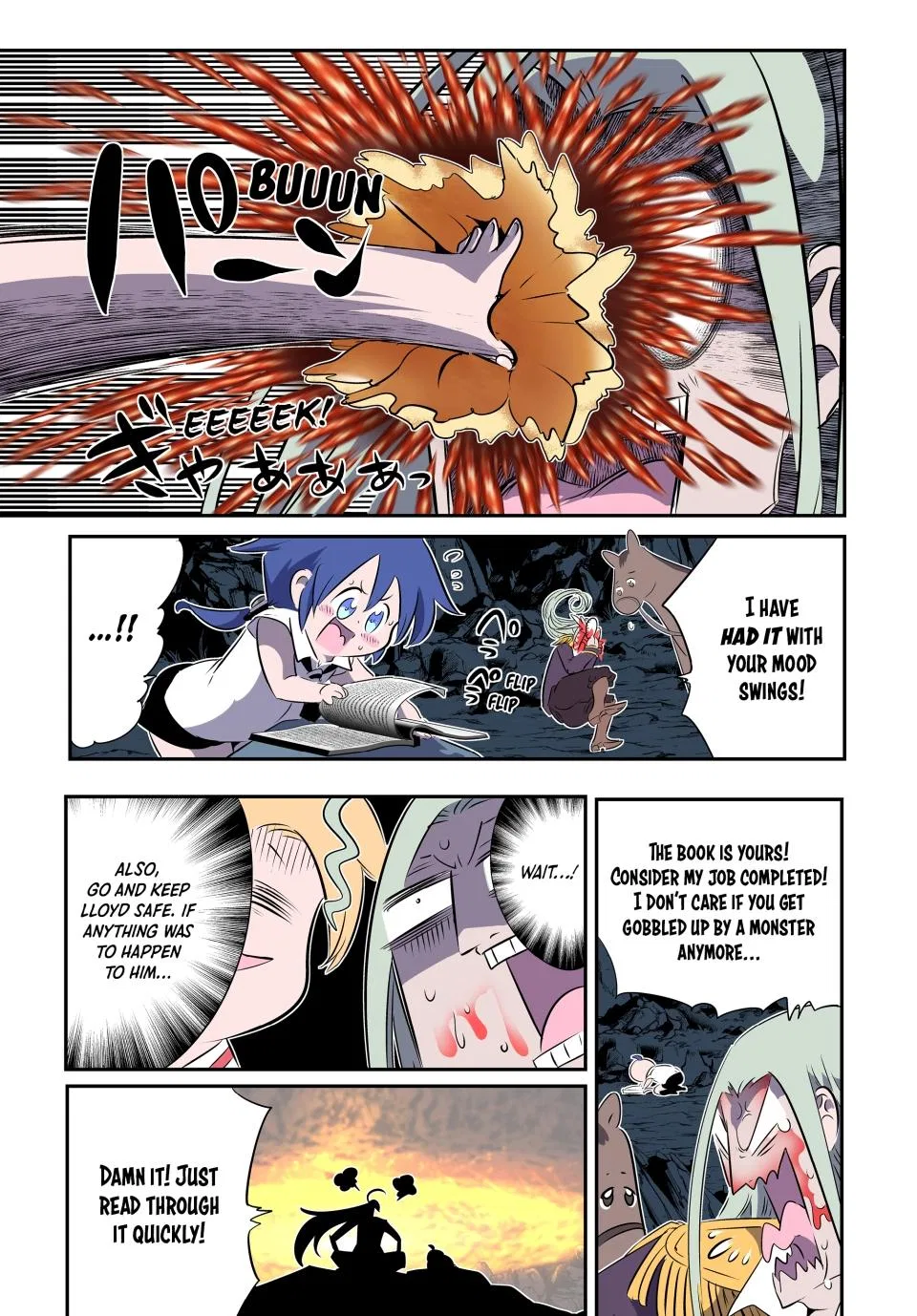Anime – I Was Reincarnated as the 7th Prince so I Can Take My Time Perfecting My Magical Ability Season 2 Chapter 161 – Page 7