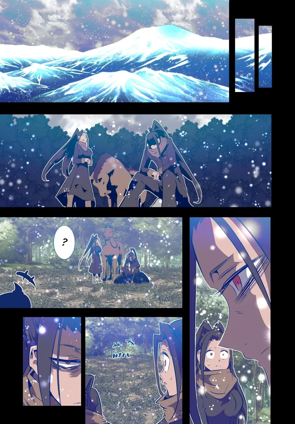 Anime – I Was Reincarnated as the 7th Prince so I Can Take My Time Perfecting My Magical Ability Season 2 Chapter 159 – Page 3