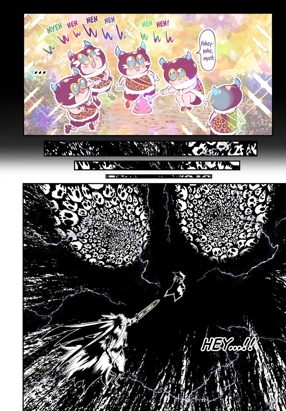 Anime – I Was Reincarnated as the 7th Prince so I Can Take My Time Perfecting My Magical Ability Season 2 Chapter 159 – Page 4