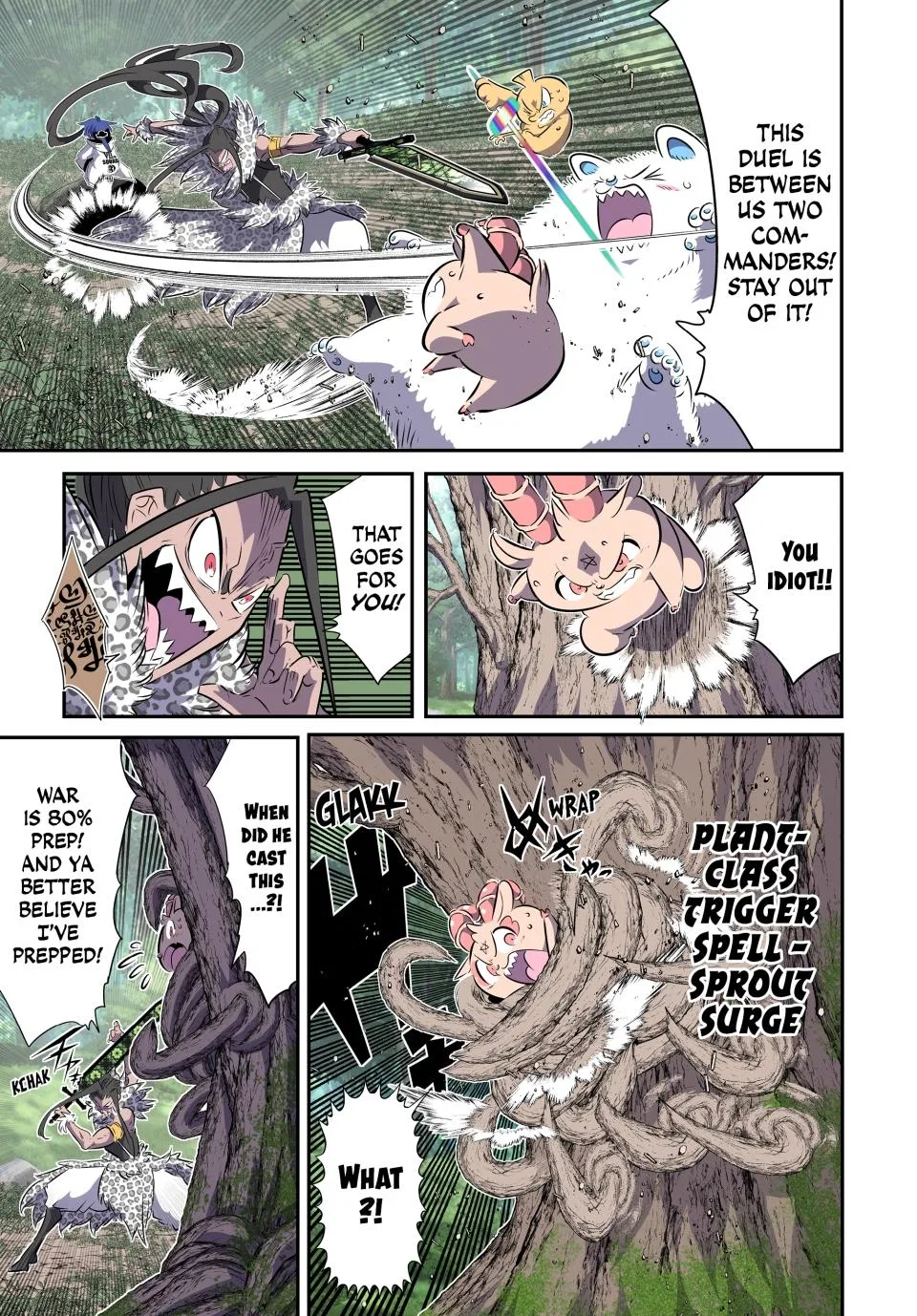 Anime – I Was Reincarnated as the 7th Prince so I Can Take My Time Perfecting My Magical Ability Season 2 Chapter 159 – Page 7