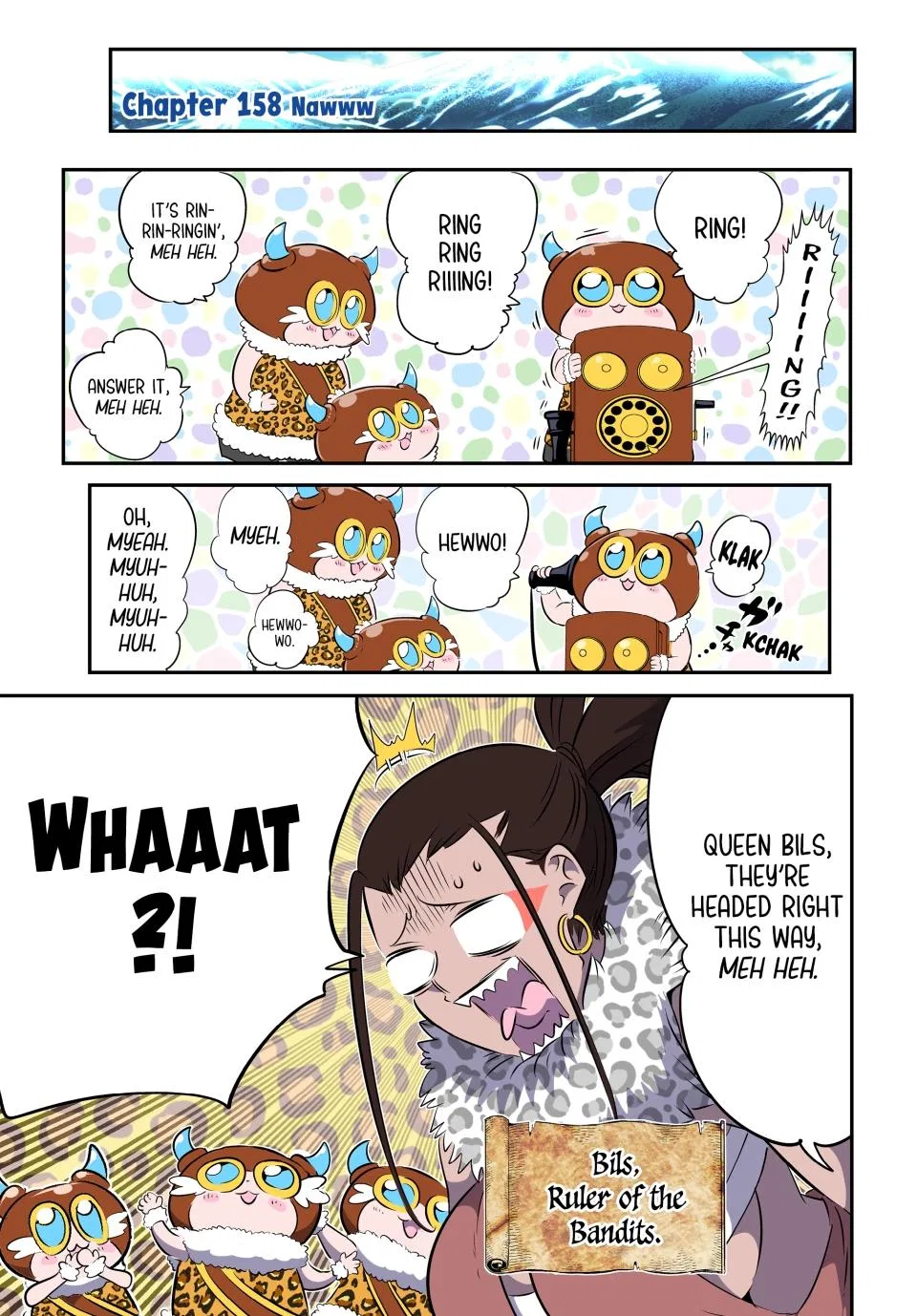 Anime – I Was Reincarnated as the 7th Prince so I Can Take My Time Perfecting My Magical Ability Season 2 Chapter 158 – Page 1