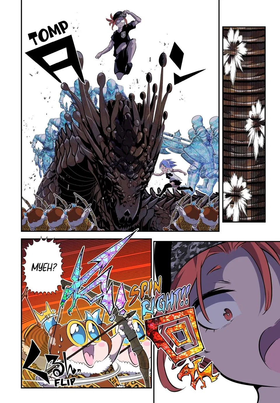Anime – I Was Reincarnated as the 7th Prince so I Can Take My Time Perfecting My Magical Ability Season 2 Chapter 158 – Page 16