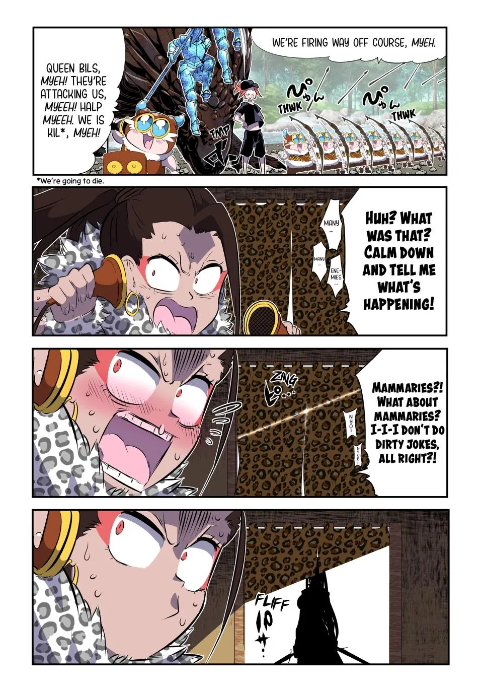 Anime – I Was Reincarnated as the 7th Prince so I Can Take My Time Perfecting My Magical Ability Season 2 Chapter 158 – Page 17