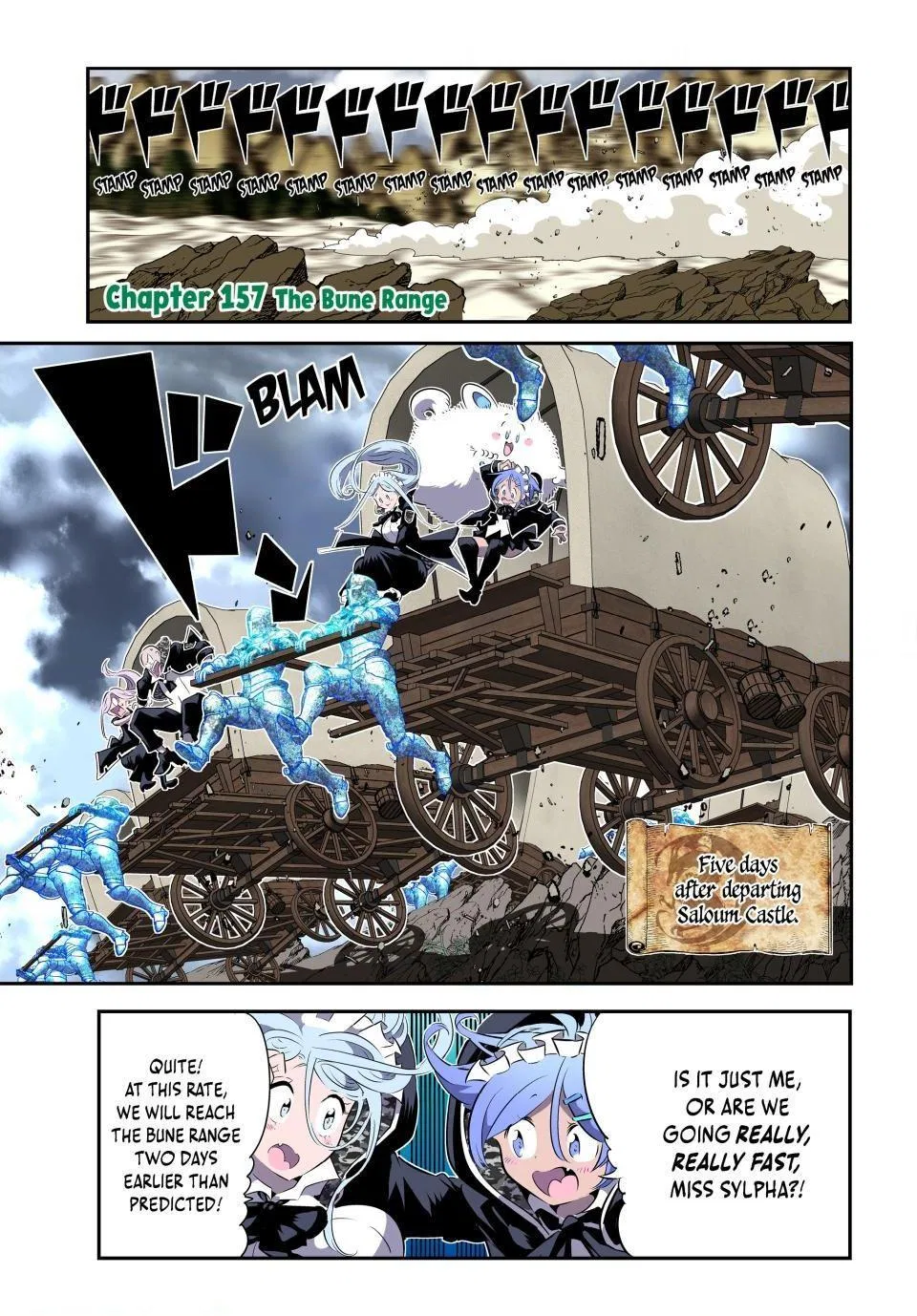Anime – I Was Reincarnated as the 7th Prince so I Can Take My Time Perfecting My Magical Ability Season 2 Chapter 157 – Page 1
