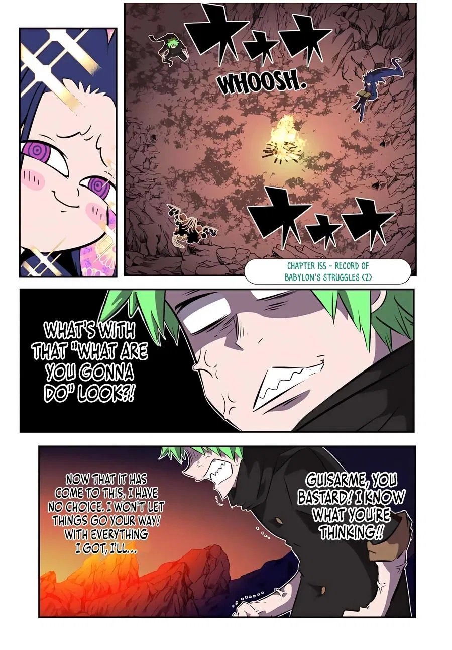 Anime – I Was Reincarnated as the 7th Prince so I Can Take My Time Perfecting My Magical Ability Season 2 Chapter 155 – Page 1