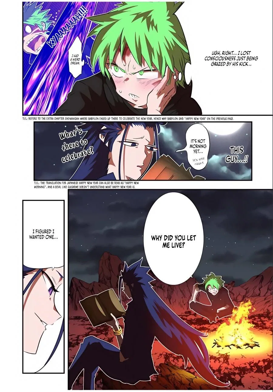 Anime – I Was Reincarnated as the 7th Prince so I Can Take My Time Perfecting My Magical Ability Season 2 Chapter 154 – Page 3