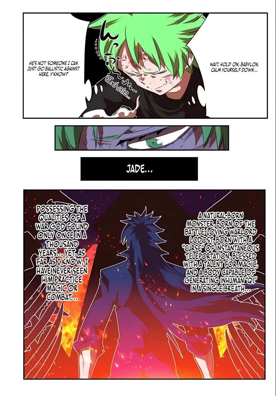 Anime – I Was Reincarnated as the 7th Prince so I Can Take My Time Perfecting My Magical Ability Season 2 Chapter 154 – Page 5