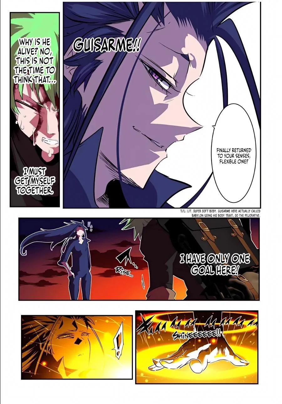 Anime – I Was Reincarnated as the 7th Prince so I Can Take My Time Perfecting My Magical Ability Season 2 Chapter 153 – Page 9