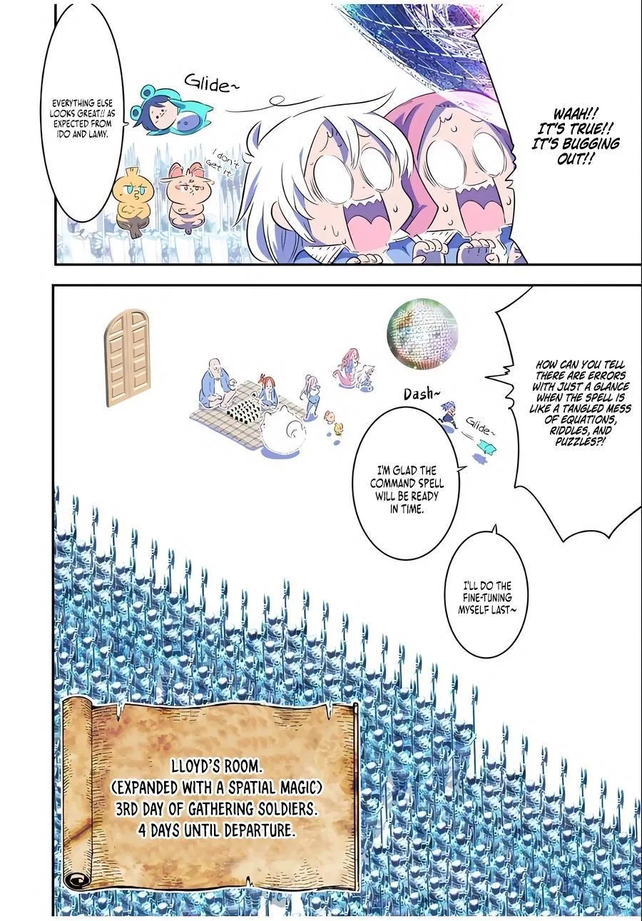 Anime – I Was Reincarnated as the 7th Prince so I Can Take My Time Perfecting My Magical Ability Season 2 Chapter 152 – Page 2