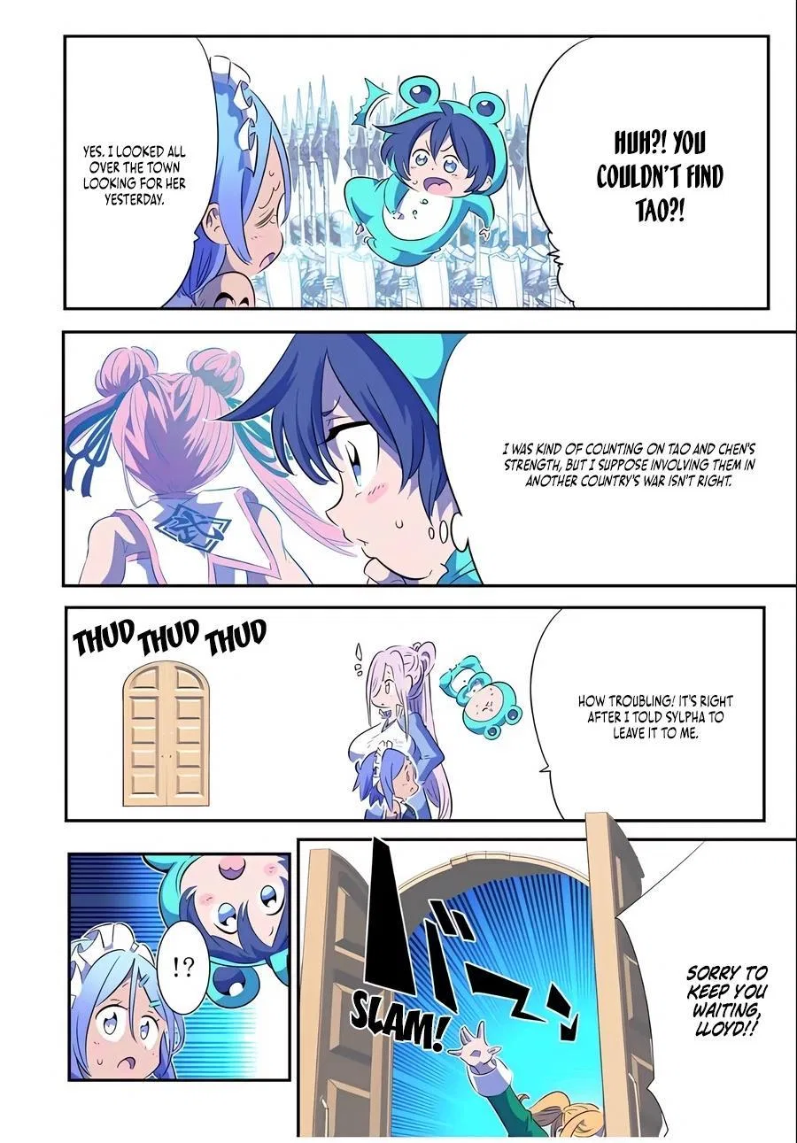 Anime – I Was Reincarnated as the 7th Prince so I Can Take My Time Perfecting My Magical Ability Season 2 Chapter 152 – Page 4