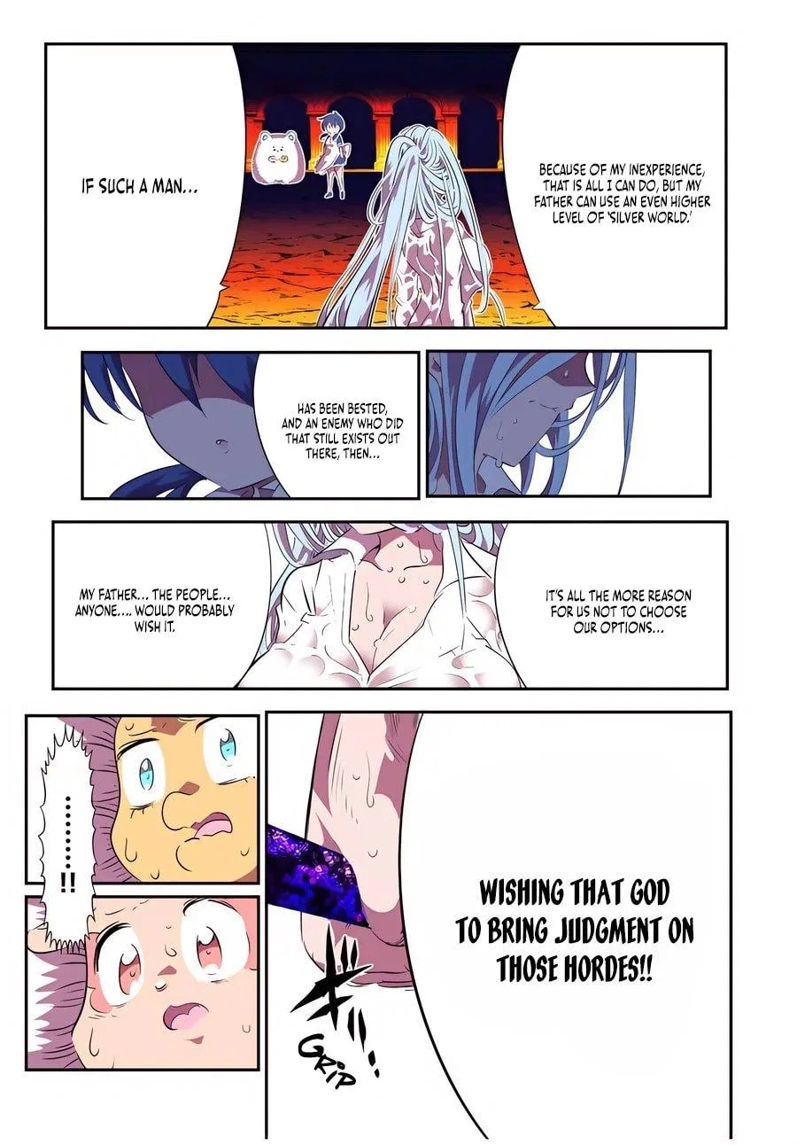 Anime – I Was Reincarnated as the 7th Prince so I Can Take My Time Perfecting My Magical Ability Season 2 Chapter 151 – Page 11