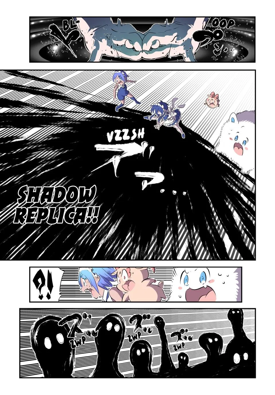 Anime – I Was Reincarnated as the 7th Prince so I Can Take My Time Perfecting My Magical Ability Season 2 Chapter 149 – Page 6