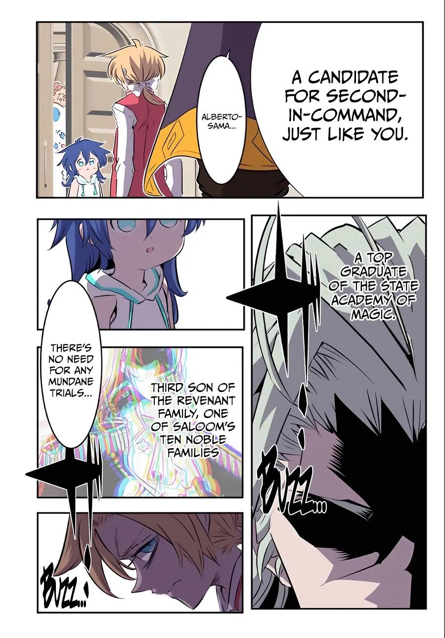 Anime – I Was Reincarnated as the 7th Prince so I Can Take My Time Perfecting My Magical Ability Season 2 Chapter 147 – Page 17