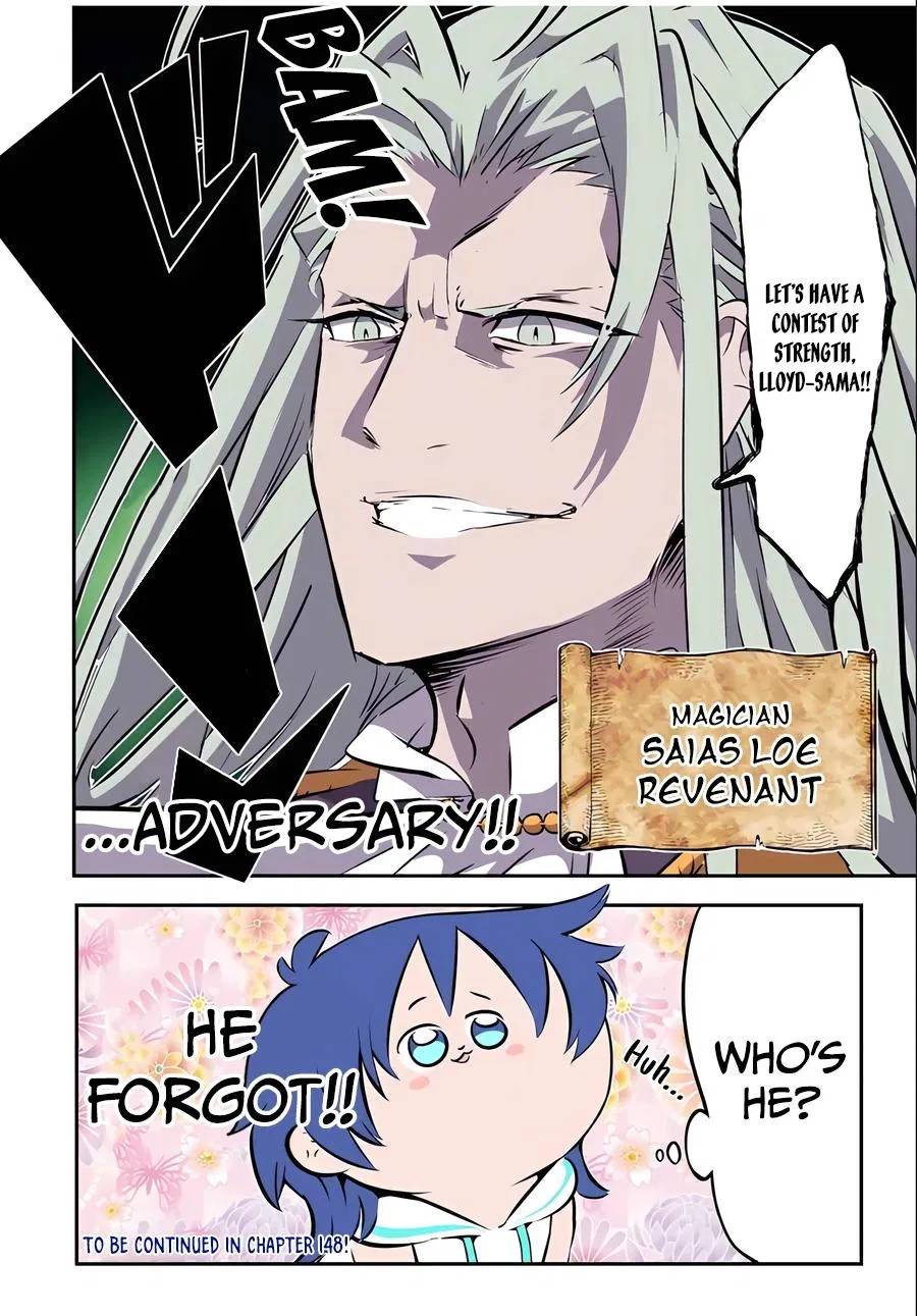 Anime – I Was Reincarnated as the 7th Prince so I Can Take My Time Perfecting My Magical Ability Season 2 Chapter 147 – Page 19