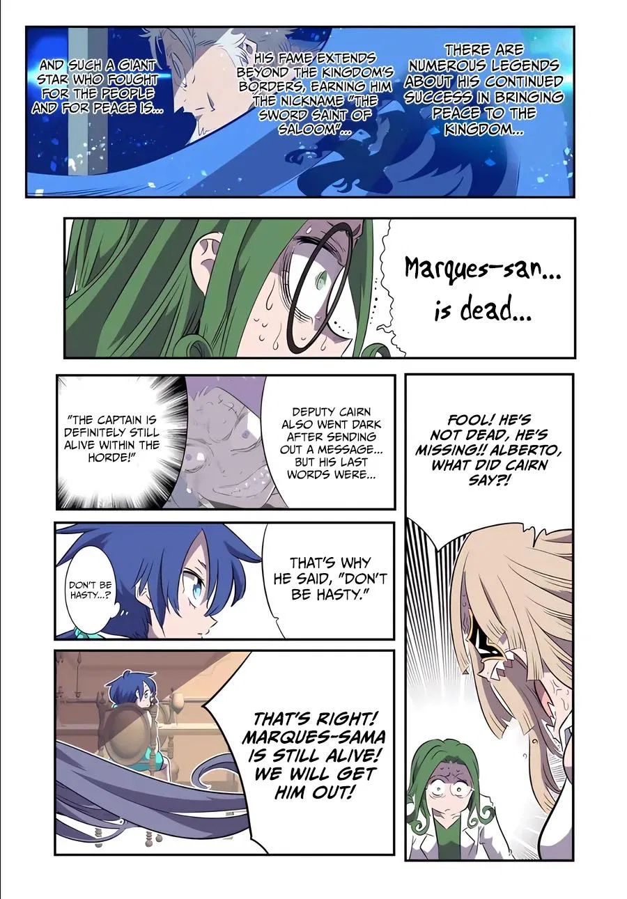 Anime – I Was Reincarnated as the 7th Prince so I Can Take My Time Perfecting My Magical Ability Season 2 Chapter 146 – Page 9