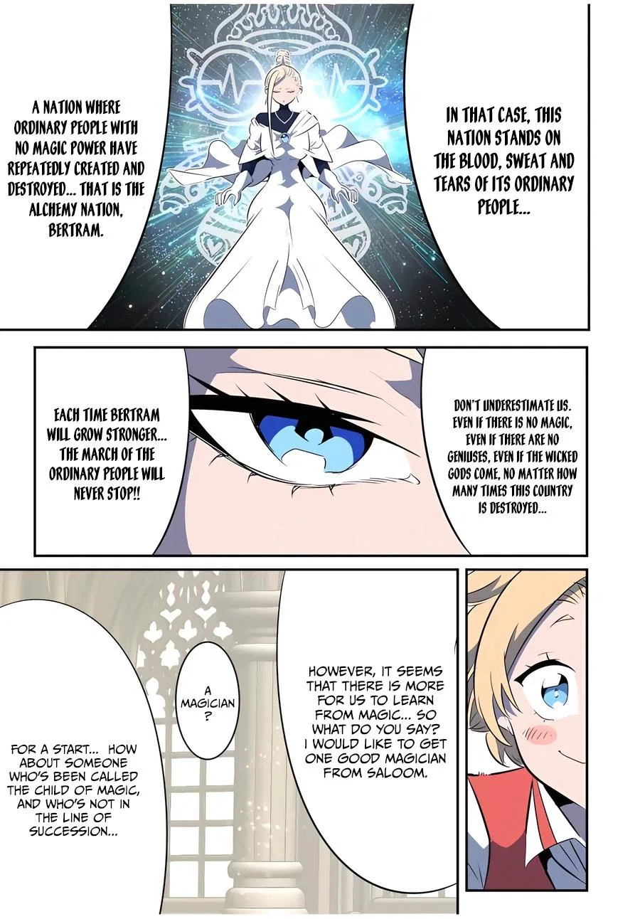Anime – I Was Reincarnated as the 7th Prince so I Can Take My Time Perfecting My Magical Ability Season 2 Chapter 144 – Page 18