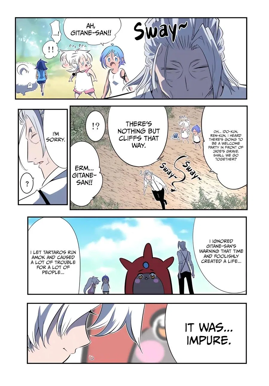 Anime – I Was Reincarnated as the 7th Prince so I Can Take My Time Perfecting My Magical Ability Season 2 Chapter 144 – Page 26