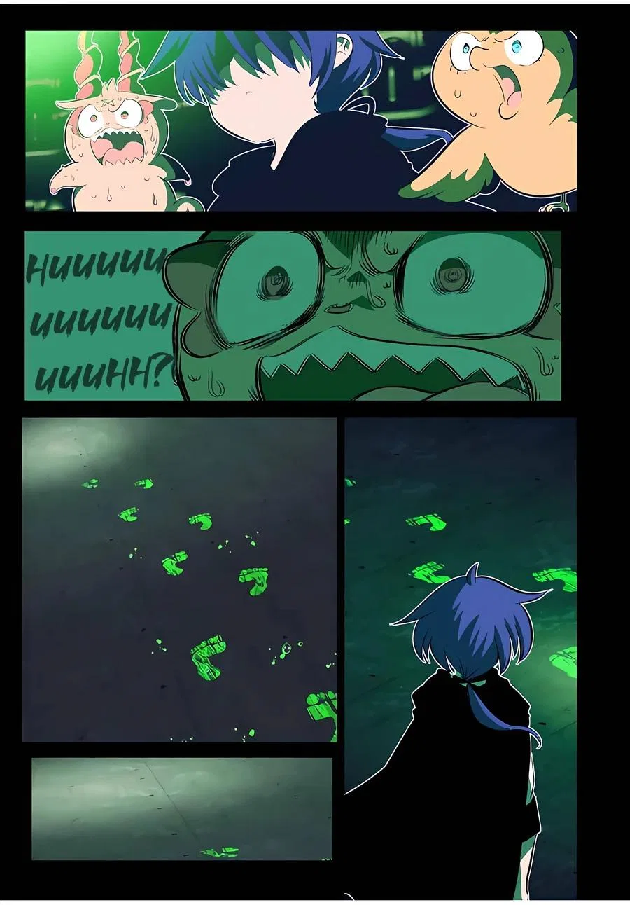 Anime – I Was Reincarnated as the 7th Prince so I Can Take My Time Perfecting My Magical Ability Season 2 Chapter 144 – Page 40