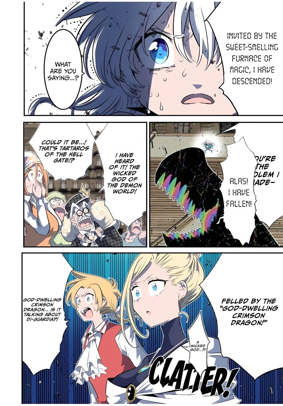 Anime – I Was Reincarnated as the 7th Prince so I Can Take My Time Perfecting My Magical Ability Season 2 Chapter 143 – Page 3
