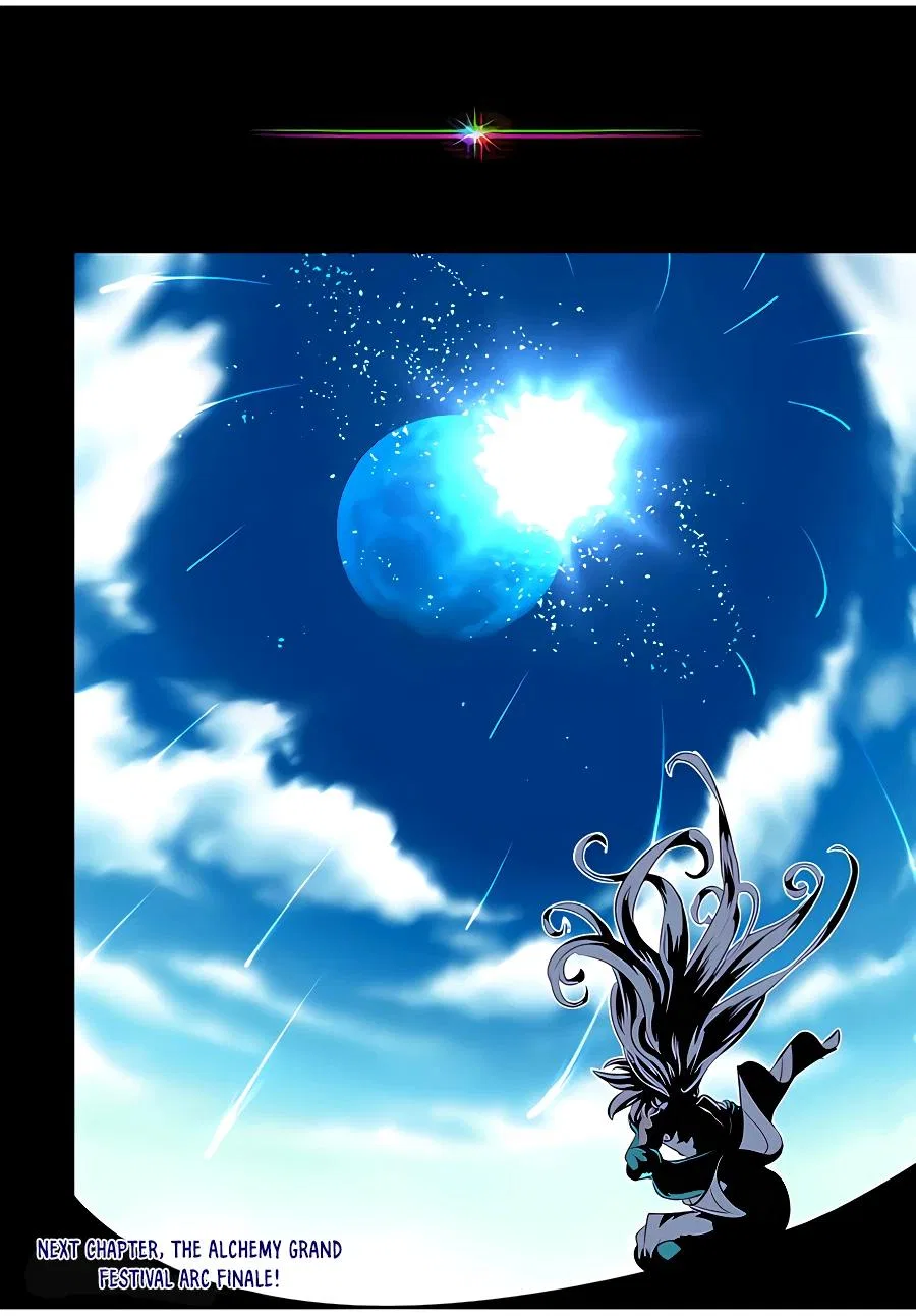 Anime – I Was Reincarnated as the 7th Prince so I Can Take My Time Perfecting My Magical Ability Season 2 Chapter 143 – Page 26
