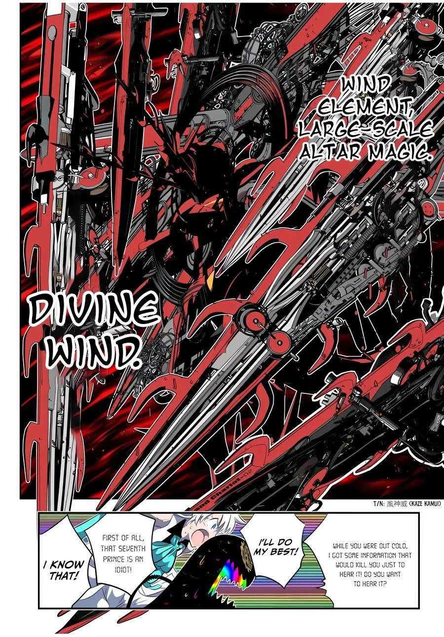 Anime – I Was Reincarnated as the 7th Prince so I Can Take My Time Perfecting My Magical Ability Season 2 Chapter 142 – Page 9