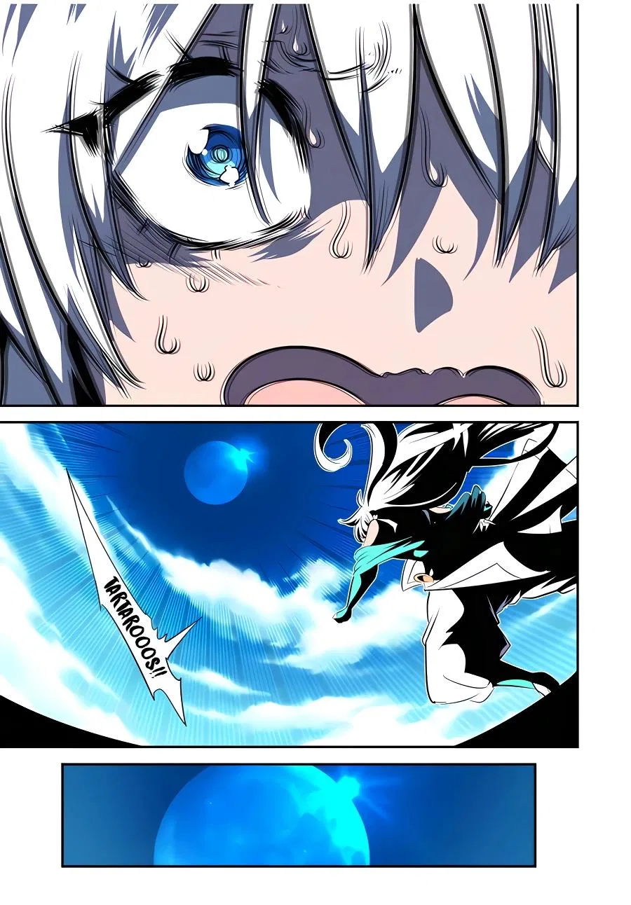 Anime – I Was Reincarnated as the 7th Prince so I Can Take My Time Perfecting My Magical Ability Season 2 Chapter 142 – Page 27