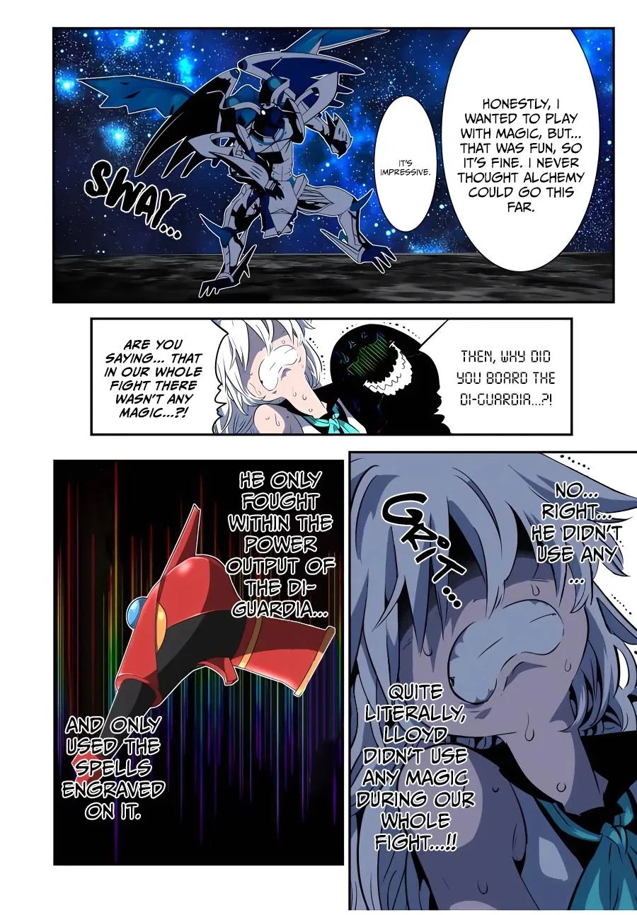 Anime – I Was Reincarnated as the 7th Prince so I Can Take My Time Perfecting My Magical Ability Season 2 Chapter 141 – Page 10