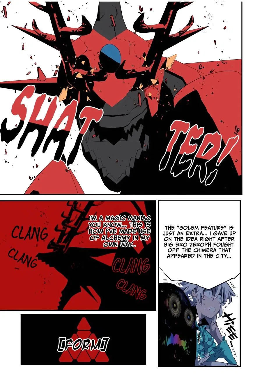 Anime – I Was Reincarnated as the 7th Prince so I Can Take My Time Perfecting My Magical Ability Season 2 Chapter 141 – Page 17